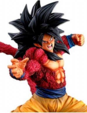 DBZ Japan Anime Dragon Ball Z Super Saiyan God Red Vegeta PVC Figuren Figur 25cm 