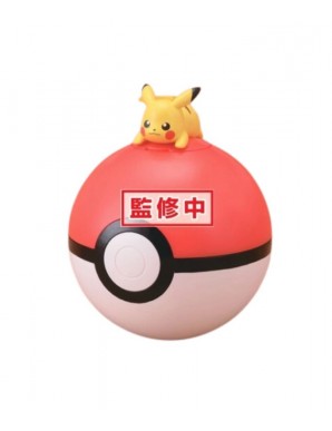 Tirelire - Pokemon - Pikachu